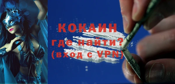 ешки Заводоуковск