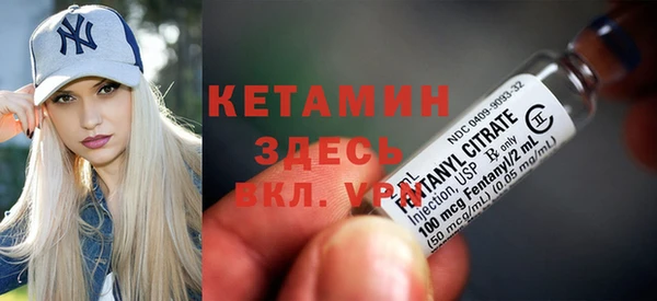 ешки Заводоуковск