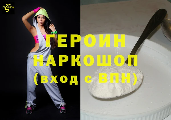 СК Заволжск
