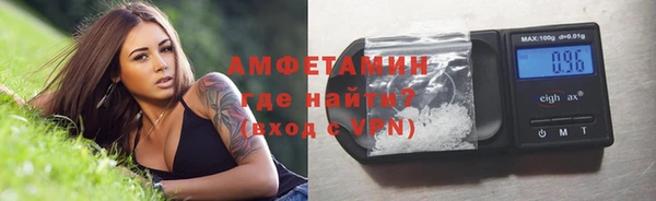 СК Заволжск