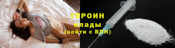 ешки Заводоуковск