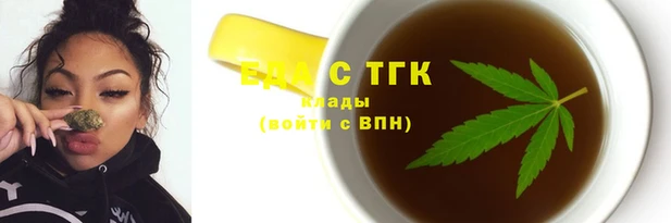 ешки Заводоуковск
