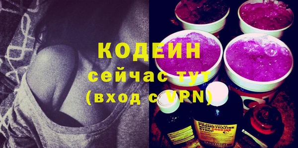ешки Заводоуковск