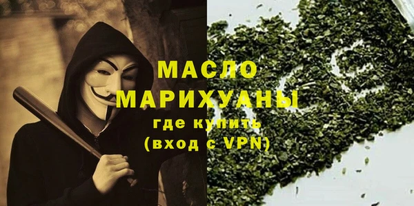 ешки Заводоуковск
