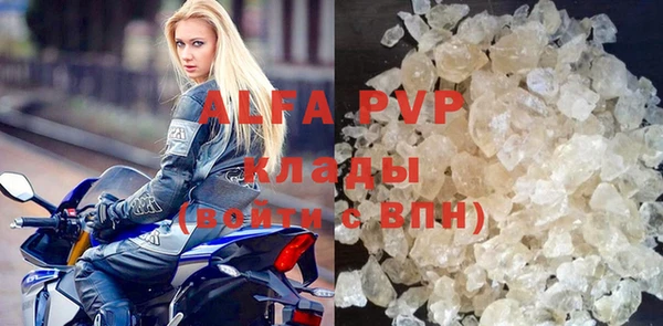 ешки Заводоуковск