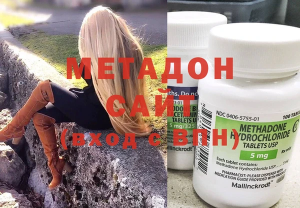 кокаин премиум Заволжье