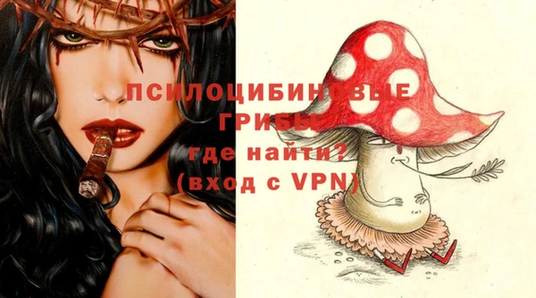 кокаин премиум Заволжье
