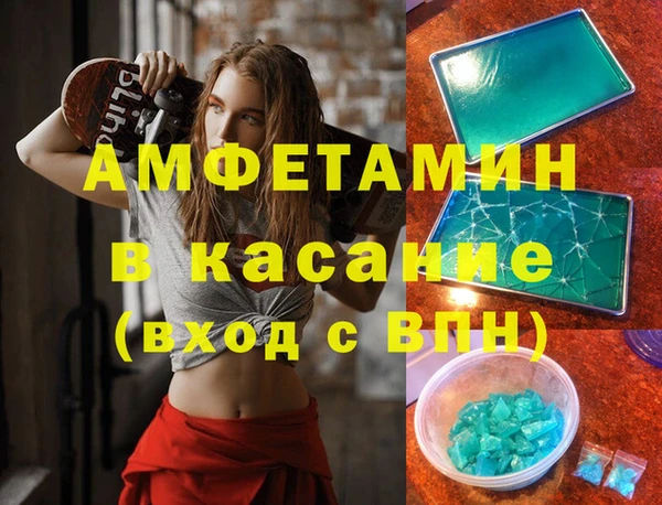 кокаин премиум Заволжье