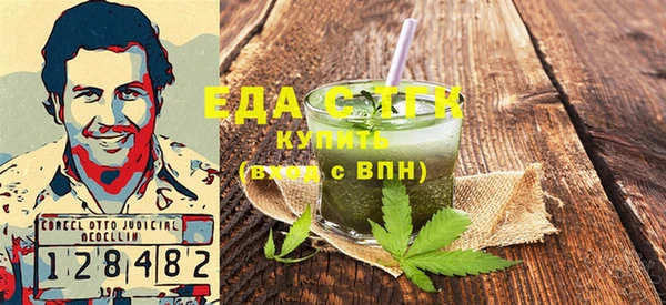 ешки Заводоуковск