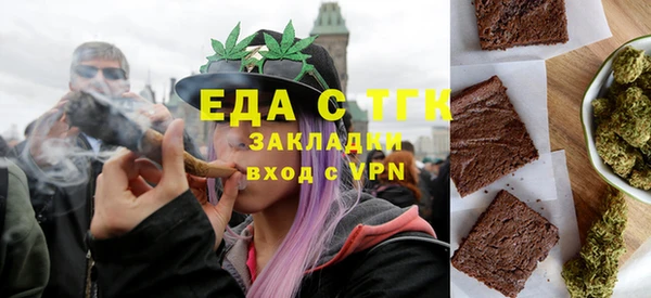 ешки Заводоуковск