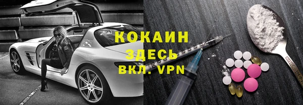 СК Заволжск