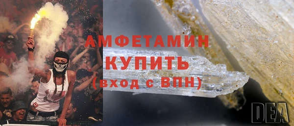 СК Заволжск