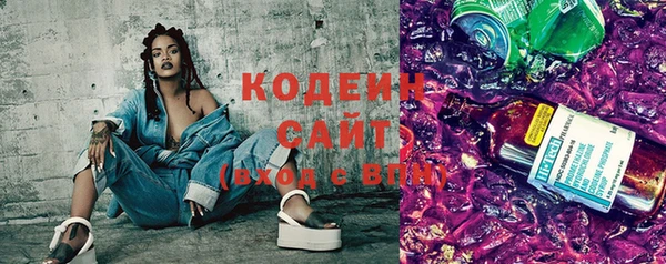 ешки Заводоуковск
