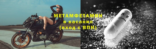 ешки Заводоуковск