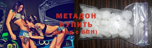 СК Заволжск