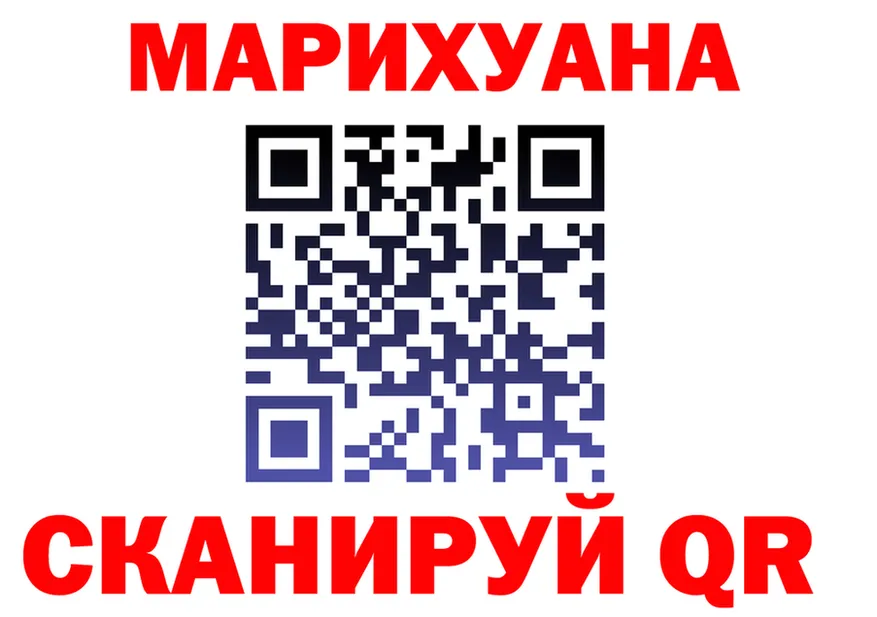 АМФ VHQ зеркало это MEGA Малмыж