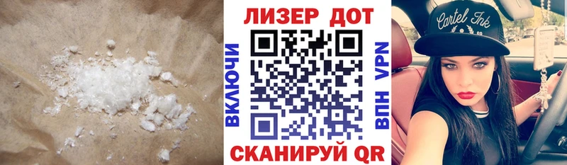 ЛСД экстази ecstasy  Купить где  Малмыж 
