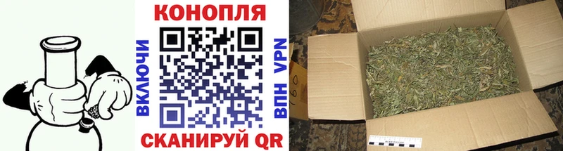 Купить  Малмыж  Канабис VHQ 